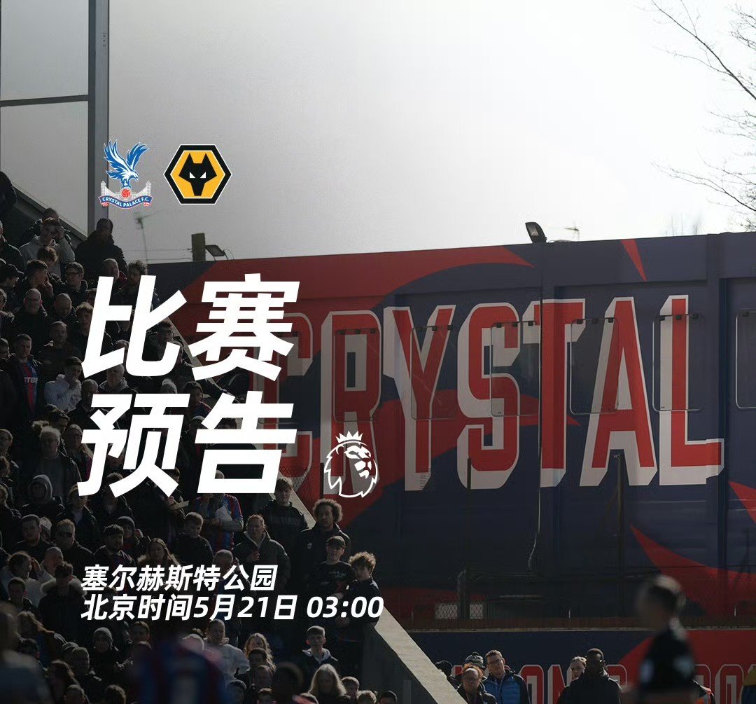 巴塞罗那赛后遗憾出局;志在足总杯名次提升;态度坚定;数据趋势出现新变化的简单介绍 巴塞罗那赛后遗憾出局;志在足总杯名次提升;态度坚定;数据趋势出现新变化的简单介绍