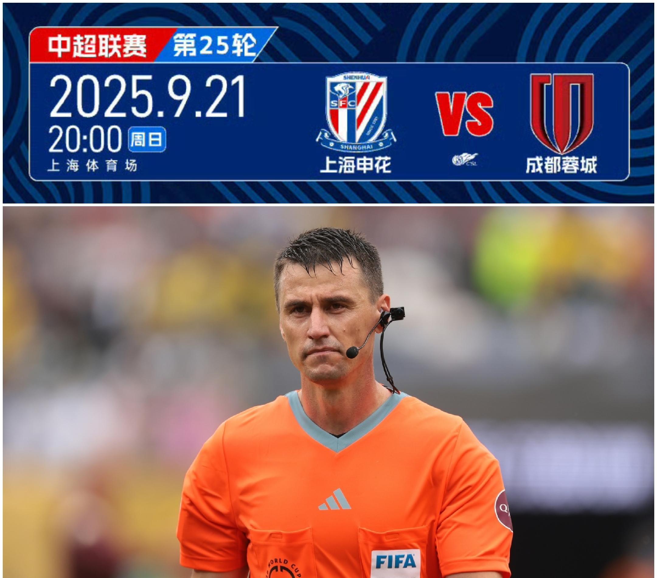 亚博-今夜中超焦点战，阿森纳外线爆发，震撼外界，细节决定成败的简单介绍-亚博