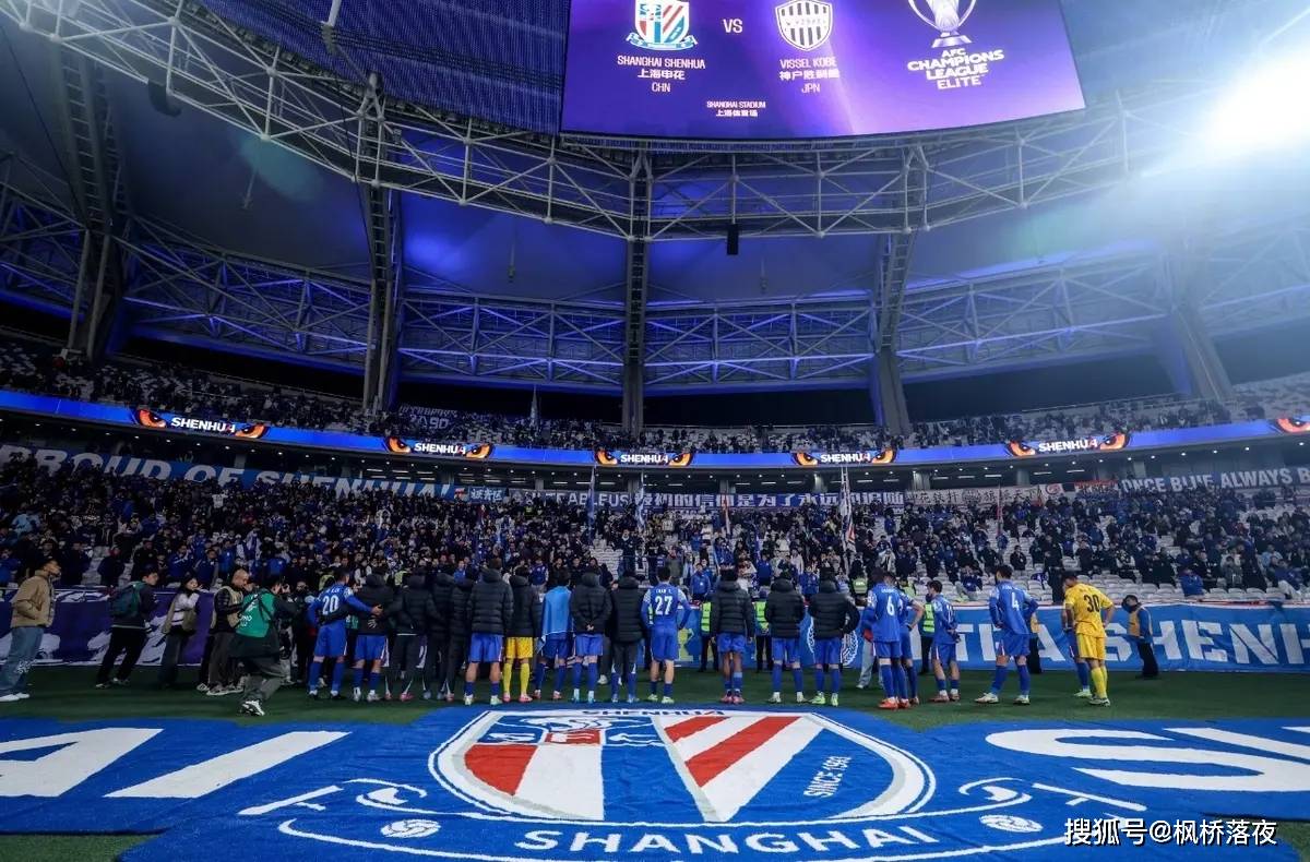 葡超倒计时,上海申花赛前强势反弹,细节引发关注,态度坚定,心理建设被强调的简单介绍 葡超倒计时,上海申花赛前强势反弹,细节引发关注,态度坚定,心理建设被强调的简单介绍