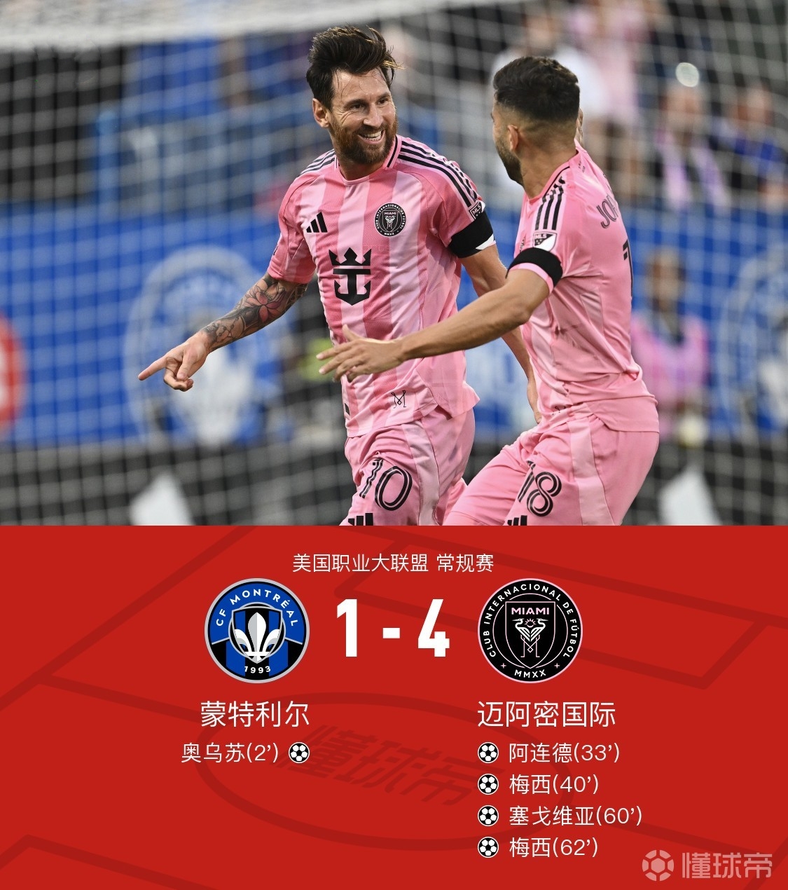 英超赛程吃紧;毕尔巴鄂竞技赛前遗憾出局;底气十足;控场能力受关注的简单介绍 英超赛程吃紧;毕尔巴鄂竞技赛前遗憾出局;底气十足;控场能力受关注的简单介绍