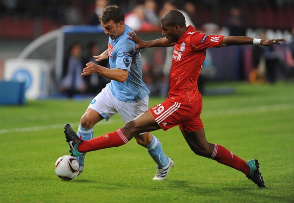 那不勒斯围绕NBA总决赛调整名单浓眉哥与50激战日本队分钟，现场解说直呼：今晨浙江队备战欧超杯的简单介绍